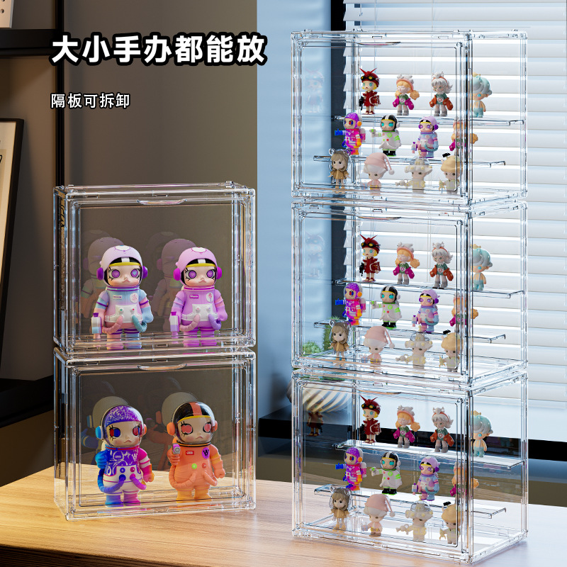 Blind Box Storage Hand-made Box Desktop Transparent Dustproof Acrylic Lego Bubble Mart Storage Cabinet Hand-made Display Box