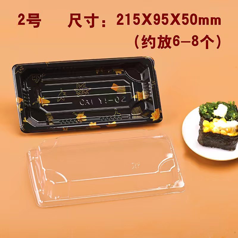 Picture of Disposable packing box plastic with cover Japanese Golden Maple Leaf salmon sashimi box spot wholesale sushi box