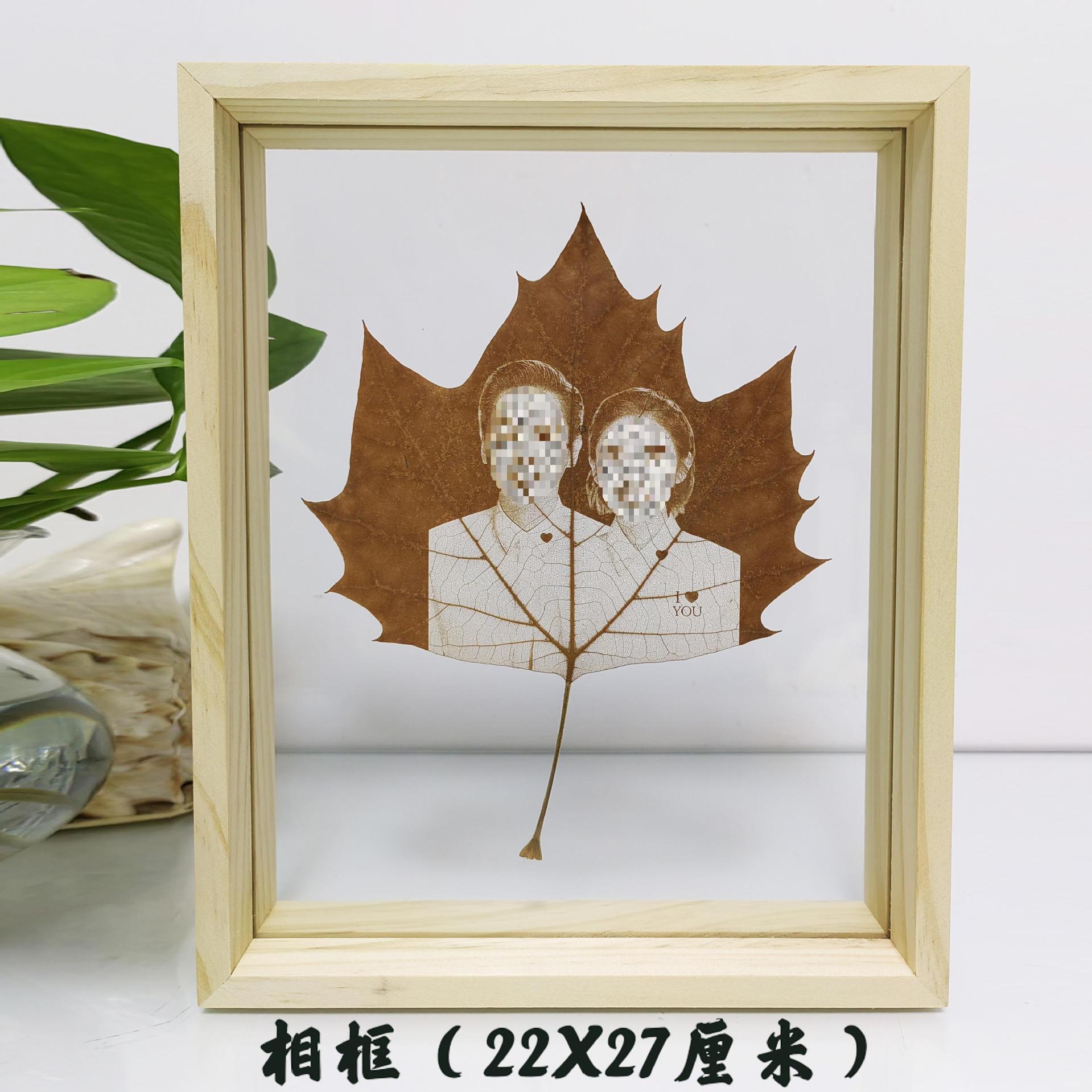 Picture of Leaf carving photos set to send girlfriends girl photos leaves wedding anniversary diy leaf carving birthday gift