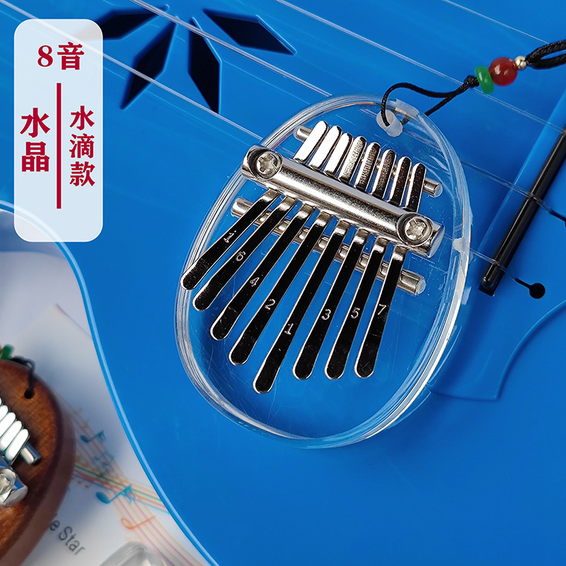 Picture of Mini Thumb 8-Tone Mini Calimba Crystal Transparent Five-Finger Portable Beginner's Finger Instrument