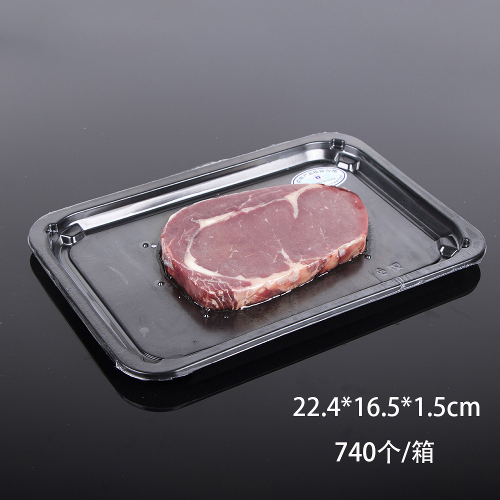 Hengjiang supermarket vacuum patch box steak beef disposable fresh tray rectangular Fresh Patch tray