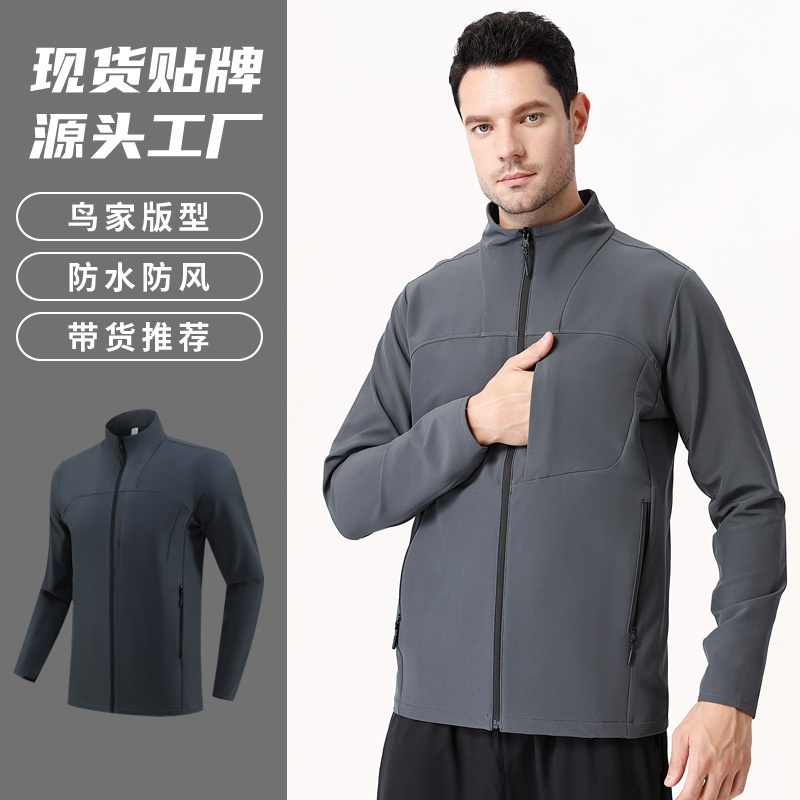 Autumn Dijia Same Style Soft Shell Jacket for Men Waterproof Outdoor Fitness Jacket Workwear Mountaineering Jacket for Men