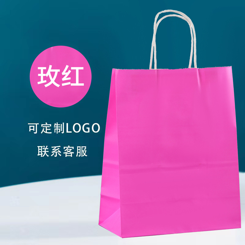 Picture of Brown Packing Paper Bag Birthday Gift Gift Bag Design Black Pink Heart Handbag Baked Coffee Milk Tea Takeaway Bag