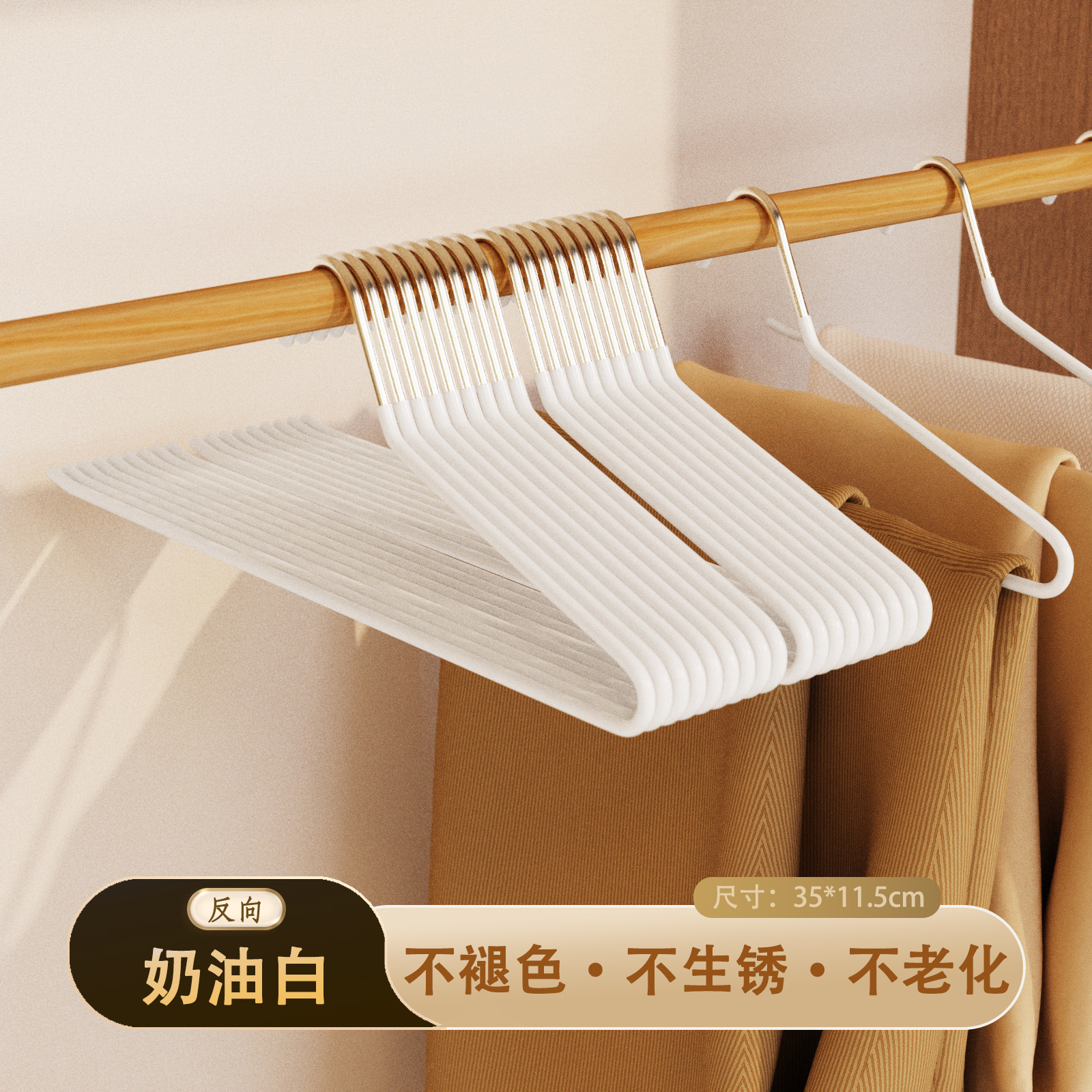 Picture of Non-Slip Goose-Shaped Clothes Hanger for Home Use, Goose-Shaped Pants Hanger, Pants Clip, Traceless Z-Shaped Design, Wholesale from Manufacturer, Creative