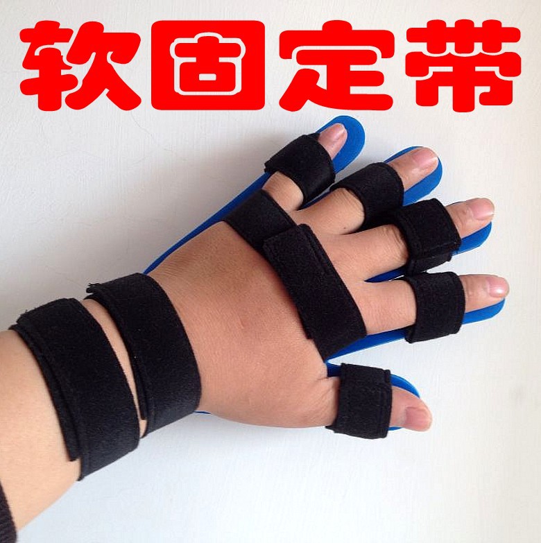 Picture of Fingerboard finger rehabilitation training equipment wholesale