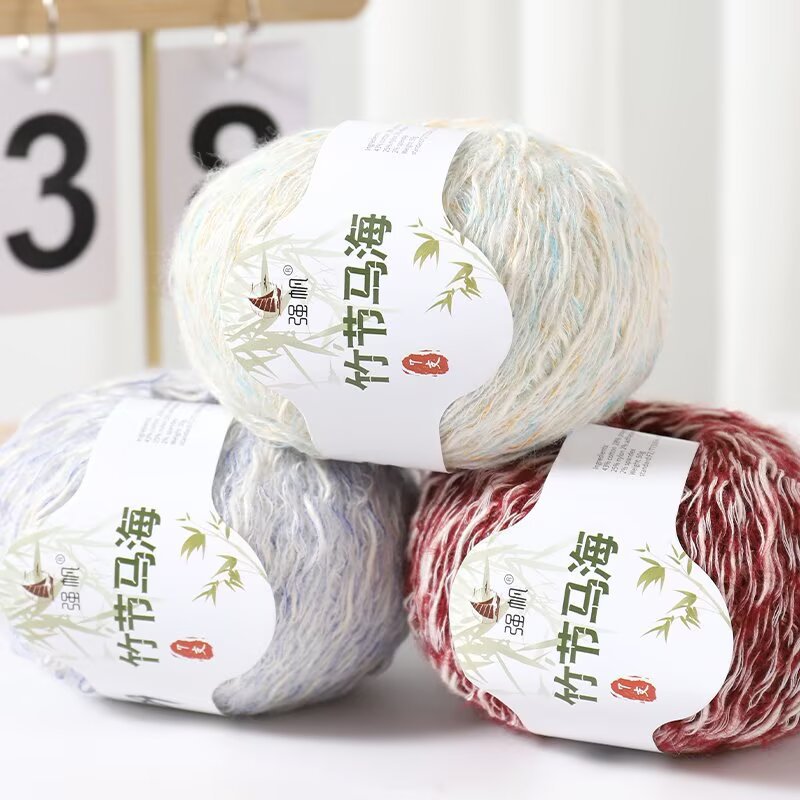 Slub Skin-friendly Mauhair Chanel Style Colorful Velvet Faux Cotton Fine Thread Group Hand-woven DIY Scarf Sweater