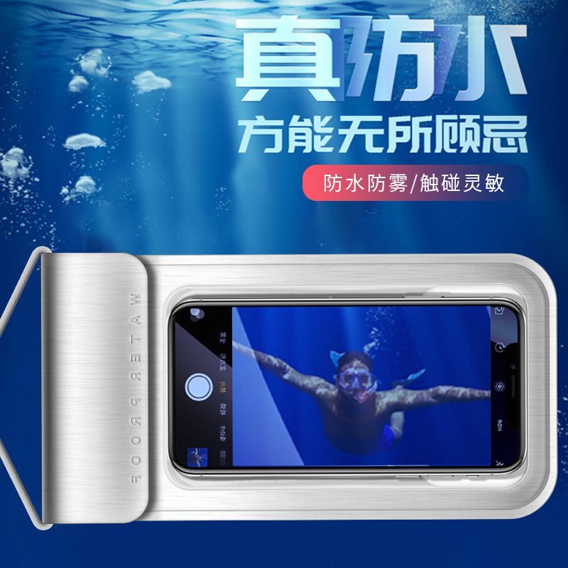 Picture of Swimming diving mobile phone waterproof bag transparent tpu touch screen outdoor swimming diving mobile phone waterproof set LOGO
