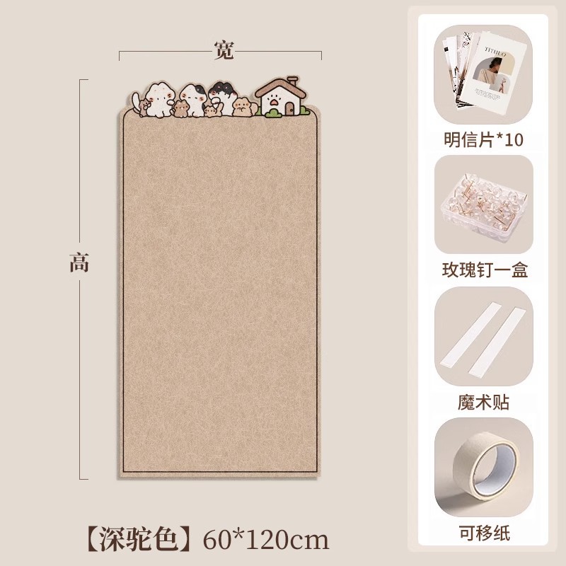Picture of Photo wall felt wall stickers felt board display wall creative photo album wall wall decoration cork wall board honor wall photo