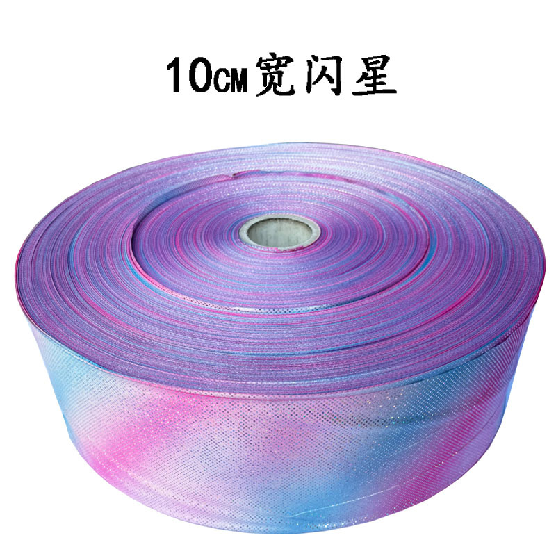 Picture of Flash Star Gymnastics Ribbon 2.4m 6m Ribbon Dance Ribbon Children's Toy Ribbon Throwing Dragon Ribbon Dancing