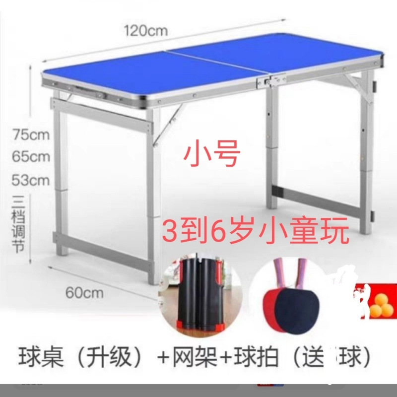 Picture of Children's Table Tennis Table for 6 to 14 Years Old Simple Foldableing Portable Home Primary School Student 12 Years Old Stall Exhibition Study Table