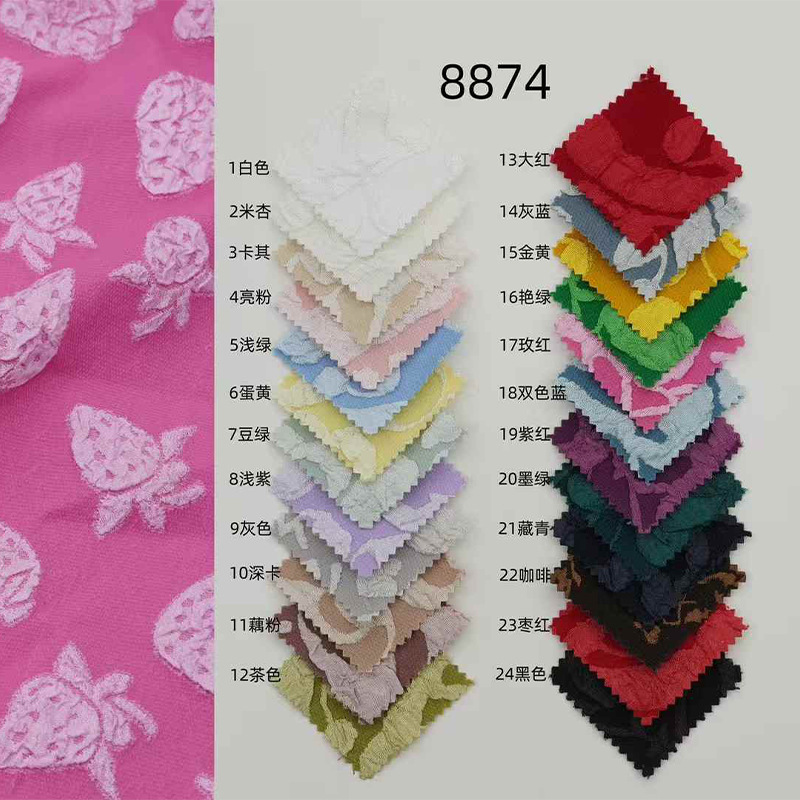 Xiaojun Textile New Chinese Fabric Jacquard Bubble Jacquard Fabric Shirt dress Children's Cheongsam