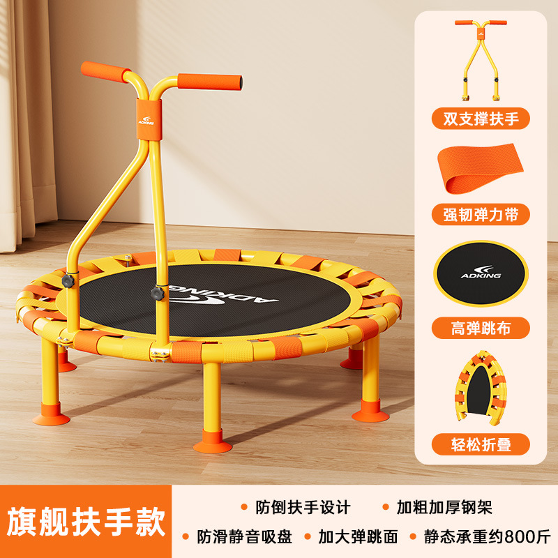 Picture of Trampoline Home Children's Indoor Family Foldable Sports Bouncing Bed for Adults and Children Baby Rubbing Jumping Bed