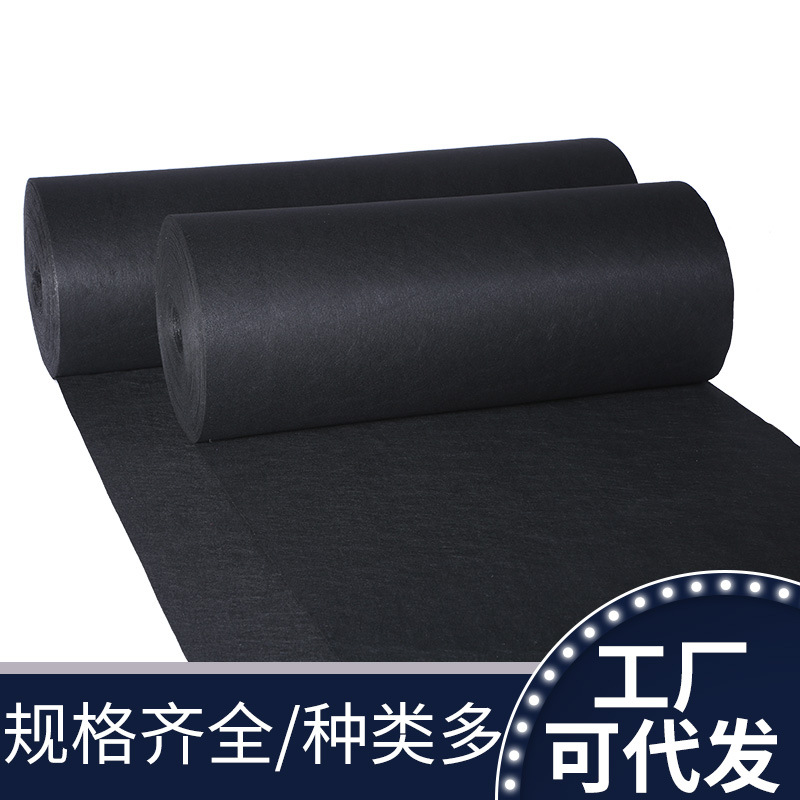 Black Carpet Padded Carpet Full Shop Black Carpet Office Bedroom Full Shop Carpet Wholesale