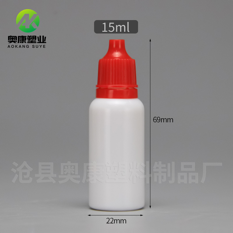 Picture of in stock 15ml Eye Drops Bottle PE Translucent with Anti-theft Cap Bottle Pigment Pigment Bottle 15ml Squeeze Plastic Bottle