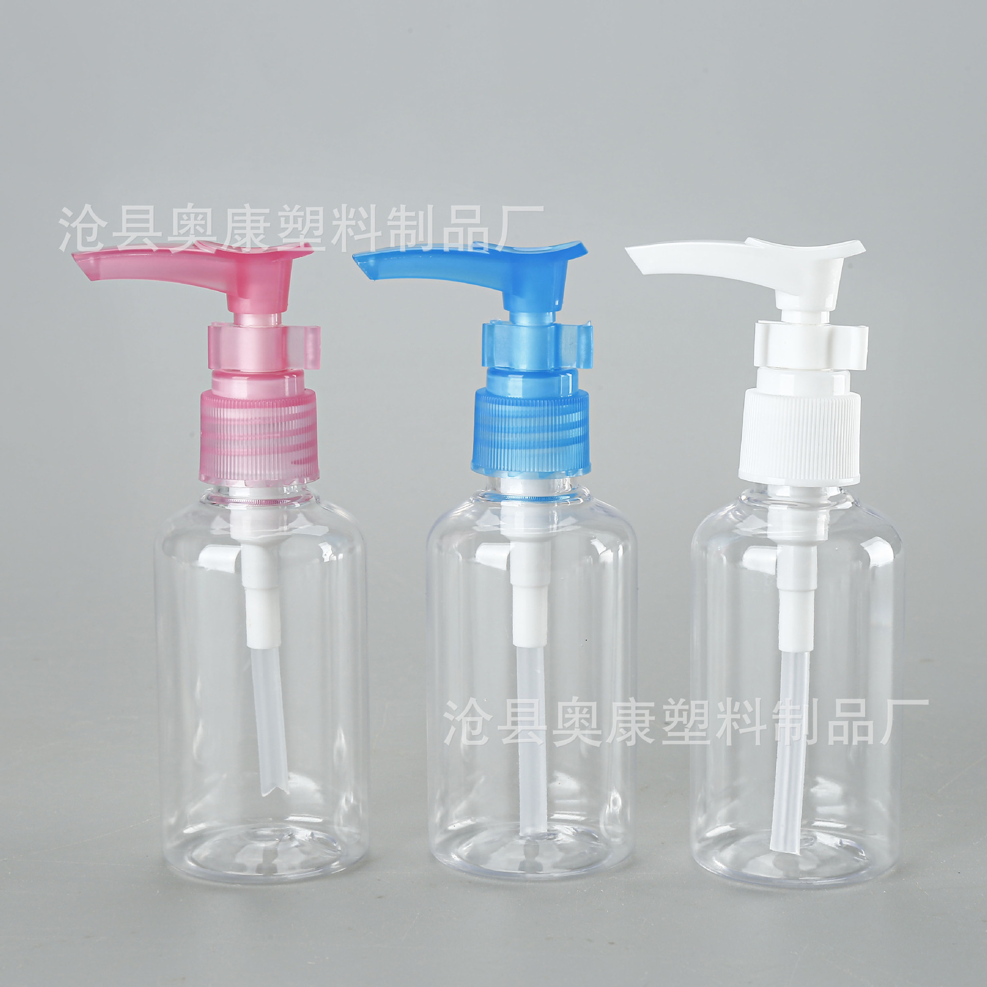 Picture of 75ml Cosmetic Press Type Slant Shoulder Plastic Lotion Bottle Duckbill Wash Protection Sub-pack 75ml Hand Cream Bottle