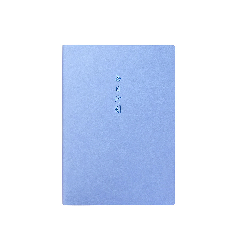 Picture of A5 Daily Planner One Page a Day Schedule Work Task List Schedule Student Postgraduate Entrance Examination Study Management