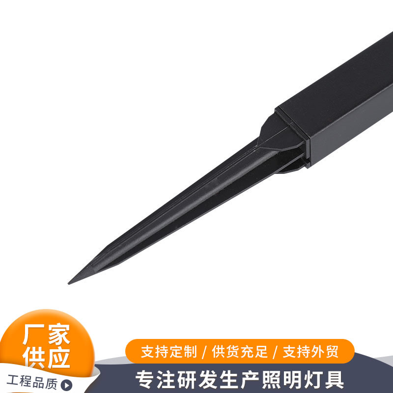 Picture of Hot solar lawn lamp solar ground lawn lamp outdoor rainproof solar plastic lawn lamp