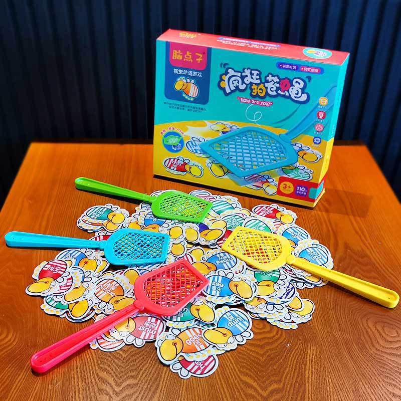 Fly swatter children's educational toys early education English words high frequency vocabulary learning desktop card cognitive games