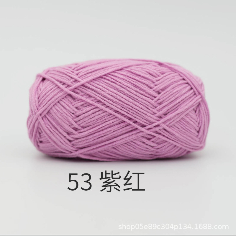 Picture of Xuefeier 4-strand cute doll milk cotton combed baby wool ball crochet egg bag handmade woven bag doll