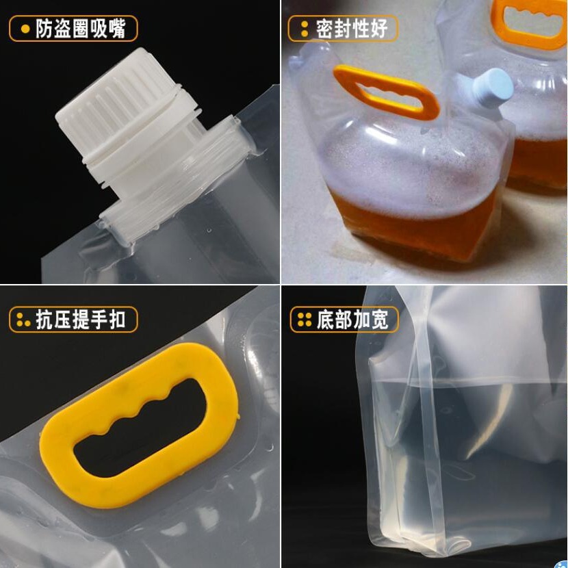 Picture of Factory direct beer bag suction nozzle plastic bag bag outdoor liquid packing bag spot wholesale
