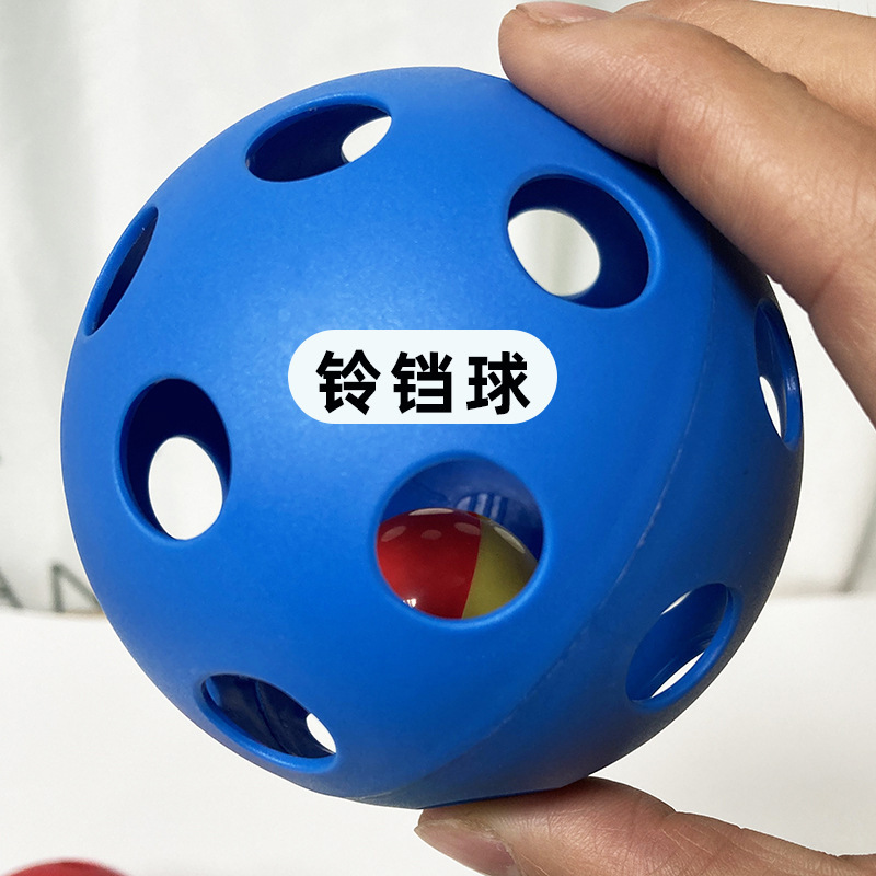 Picture of 9cm Hole Early Education Catching Ball Baby Training Toy Baby Buckle Perception Color Cognition Sound Toy Gift Ball