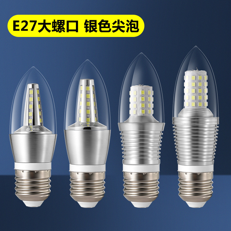 Picture of led candle bulb e14 small screw 5W7w9w12W sharp bulb pull tail light source e27 energy saving bulb wholesale