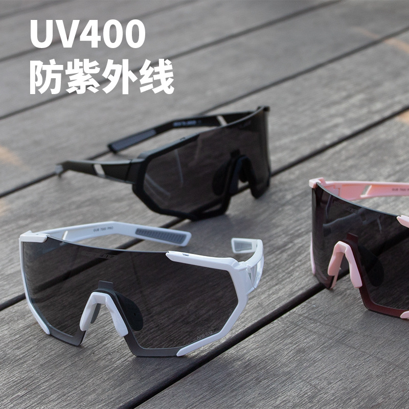 Picture of Gub 7000 Smart Transparent Color-Changing Glasses Road Mountain Bike Cycling Day and Night Goggles for Men and Women