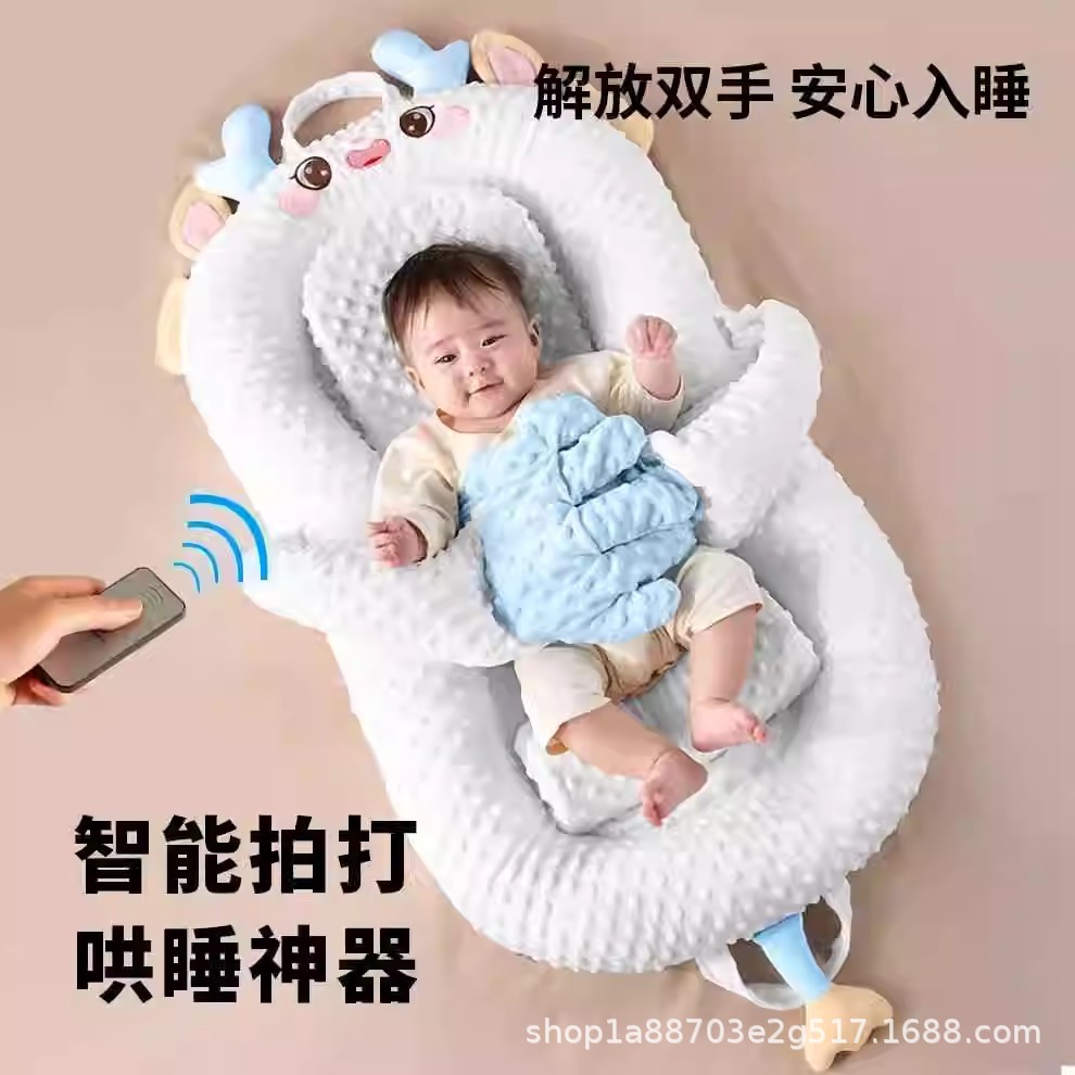 Bed-In-Bed Baby Newborn Anti-Pressure Baby 0 to 3 Years Old Anti-Jump Sleeping Artifact Anti-Choking Milk Spit Sleeping Pad Sleeping Nest