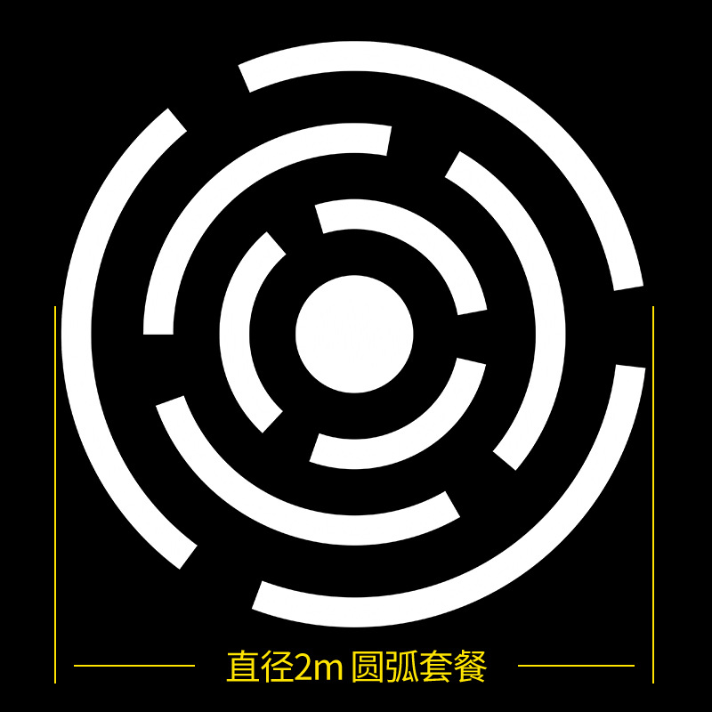 Picture of Ring Curved Chandelier Dance Studio Gym Internet Cafe Commercial Shopping Mall Supermarket Creative Industrial Style Lamps