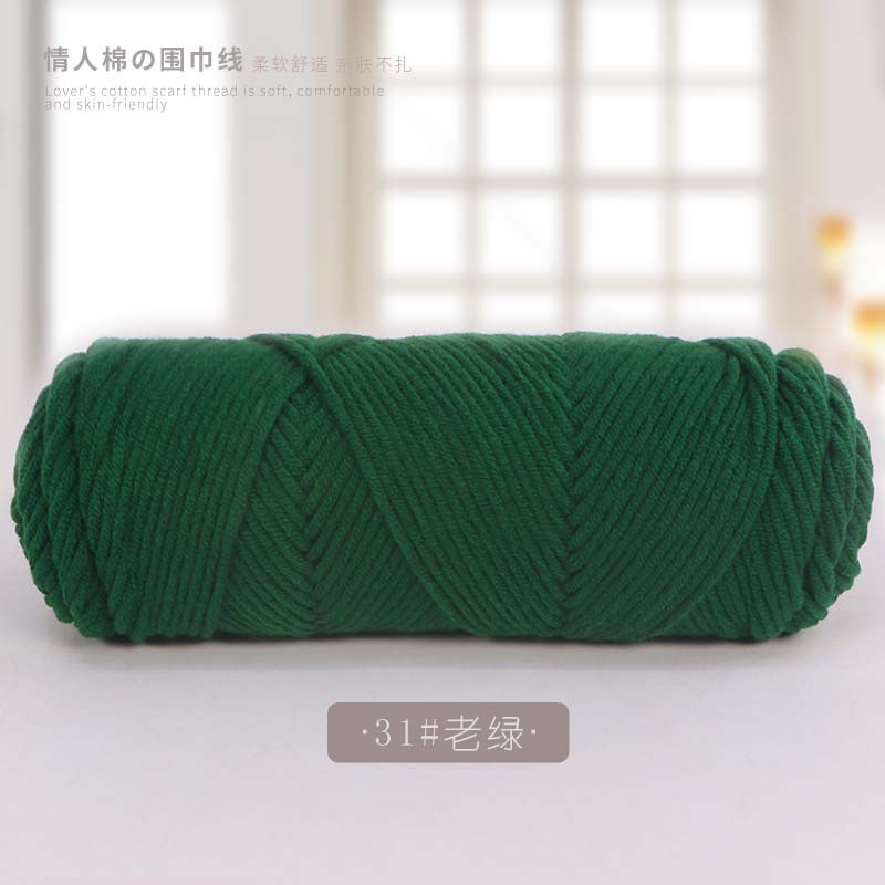 Picture of 8 strands of lover cotton wool scarf thread milk cotton baby thread stick needle thread thick thread stamp embroidery thread 8 strands of acrylic