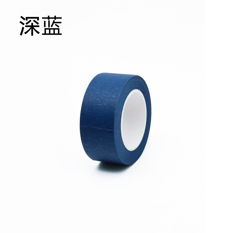 Picture of Masking Adhesive Art Artist Hand Tear Seamless Color Paper Tape DIY Multifunctional Color Masking Paper Strong Adhesive Tape