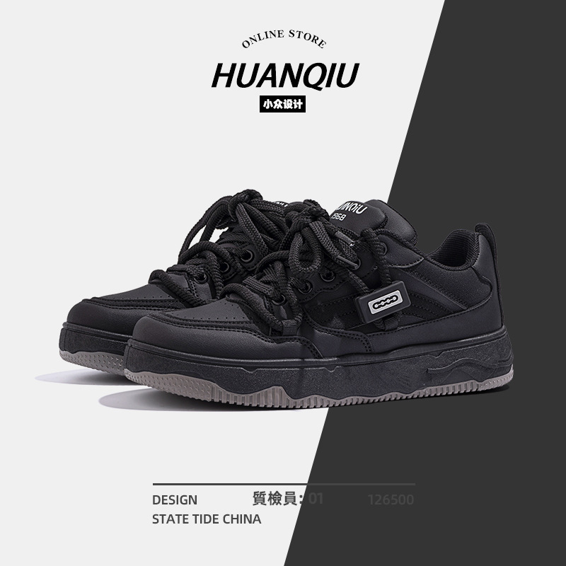 Universal ZHQ5616 men's shoes black warrior popular sneakers men's new versatile men's outdoor leisure sneaker men's