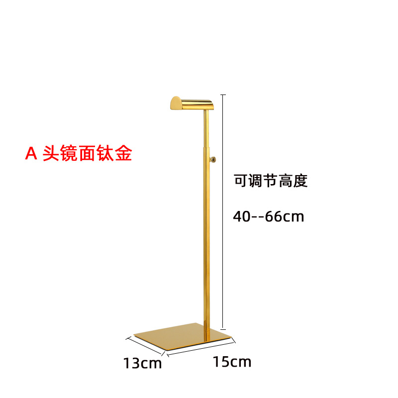 Picture of Factory wholesale adjustable bag rack support bag rack clothing store bag Display Stainless Steel bag display rack