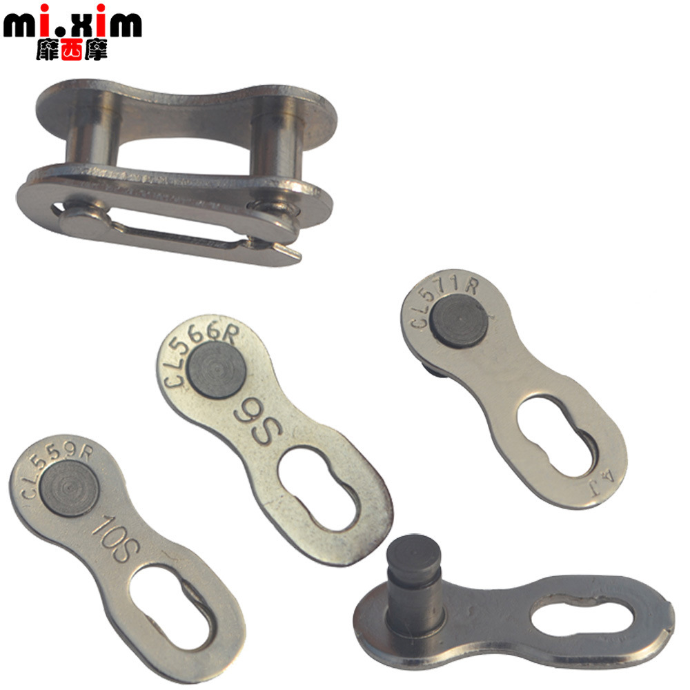 Bicycle mountain bike bicycle single speed car dead Speed Car chain buckle 7 speed 8 speed 9 speed 10 speed 11 speed magic buckle