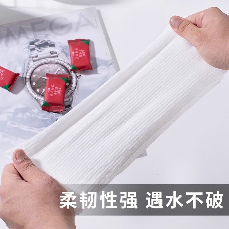 Picture of Thickened compressed towel quality independent packaging pure cotton cleansing towel portable travel compressed face towel wholesale