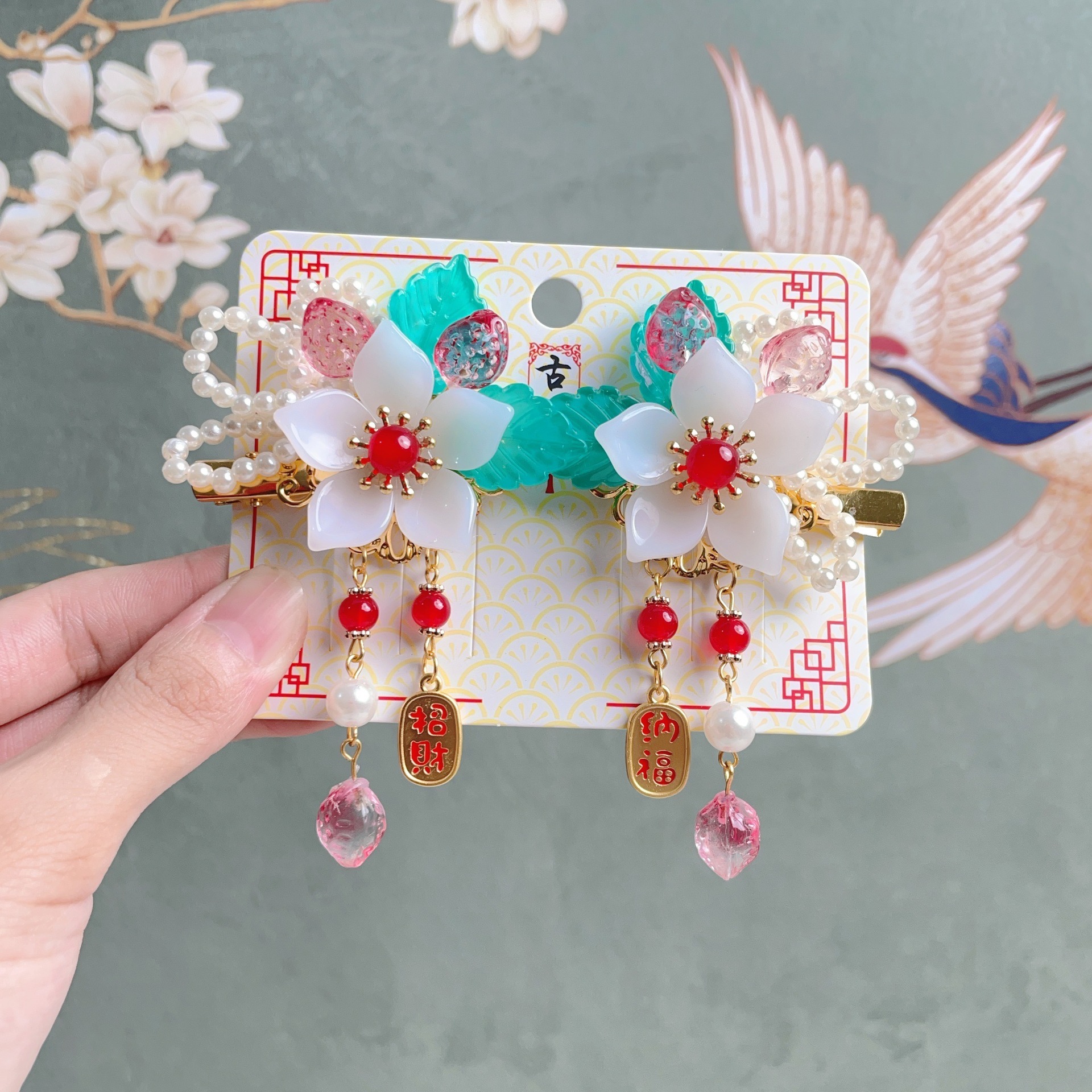 Children's Hanfu Headwear Hairpin Girls' Antique Chinese Hair Accessories Tassel Clip Ancient Clothing New Chinese Hanfu Accessories