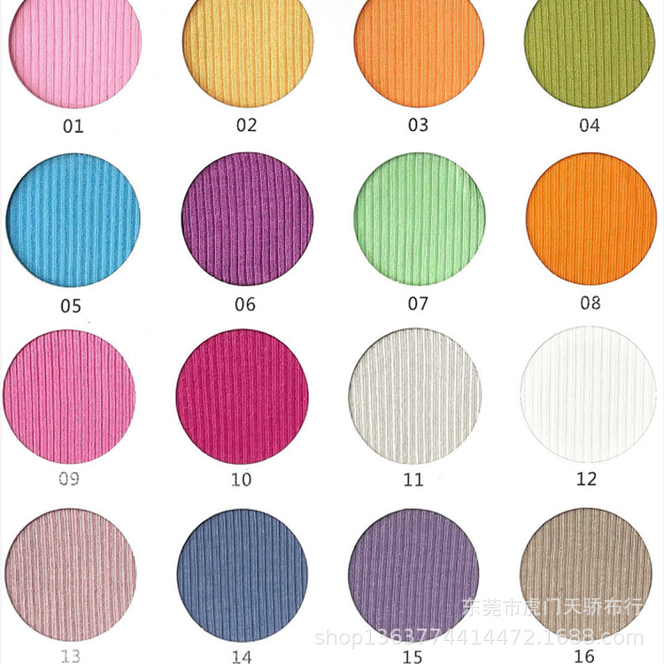 Spot supply of knitted acrylic cotton mixed pit fine rib 300 grams Bayer Pit 2*2 fine rib cloth