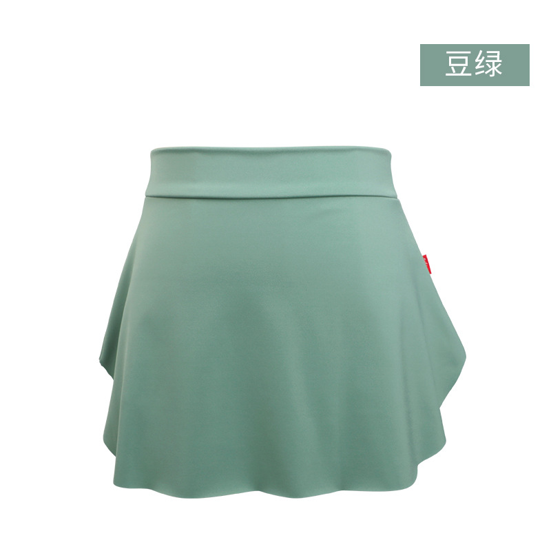 Picture of Ballet Practice Skirt Adult's Stretch Waist Skirt Teacher's Dance Skirt Practice Dress Women's Short Skirt Body Skirt