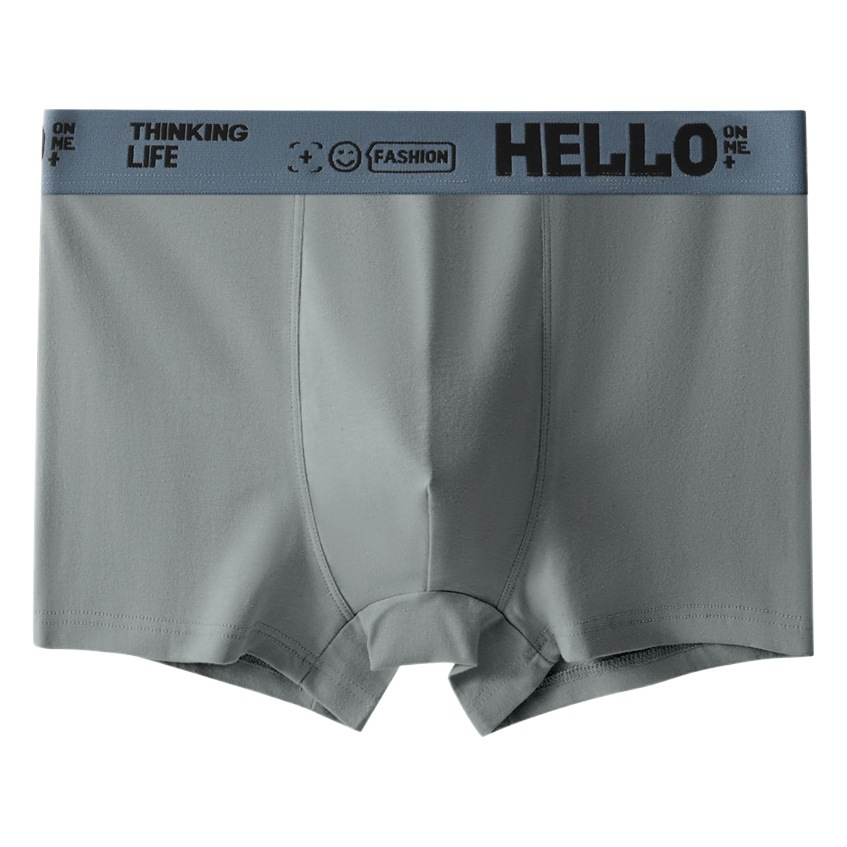 Men's cotton underwear graphene antibacterial crotch comfortable breathable trendy men's fashion men's boxers wholesale