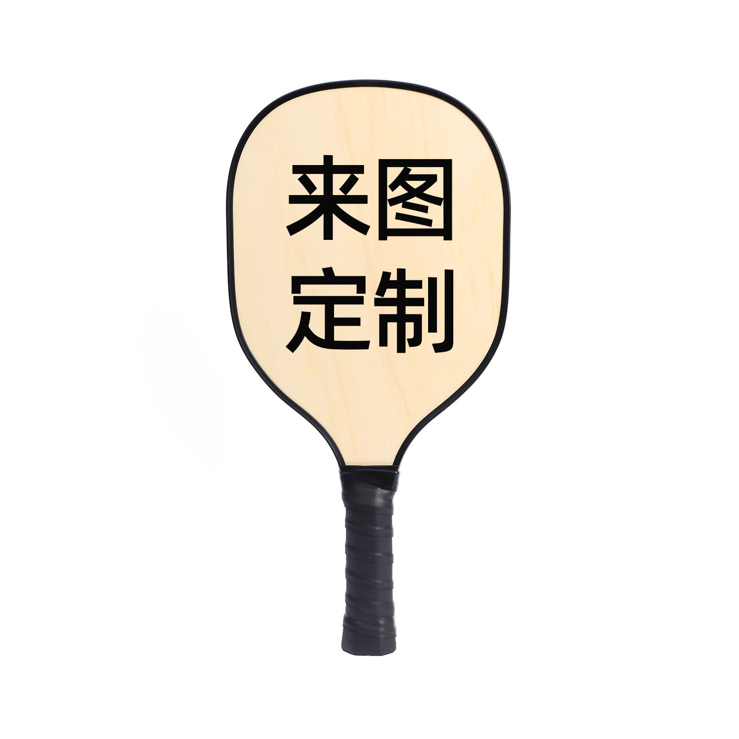 Picture of Factory custom pick racket pickleball hole glass carbon fiber racket pick ball beach racket suit