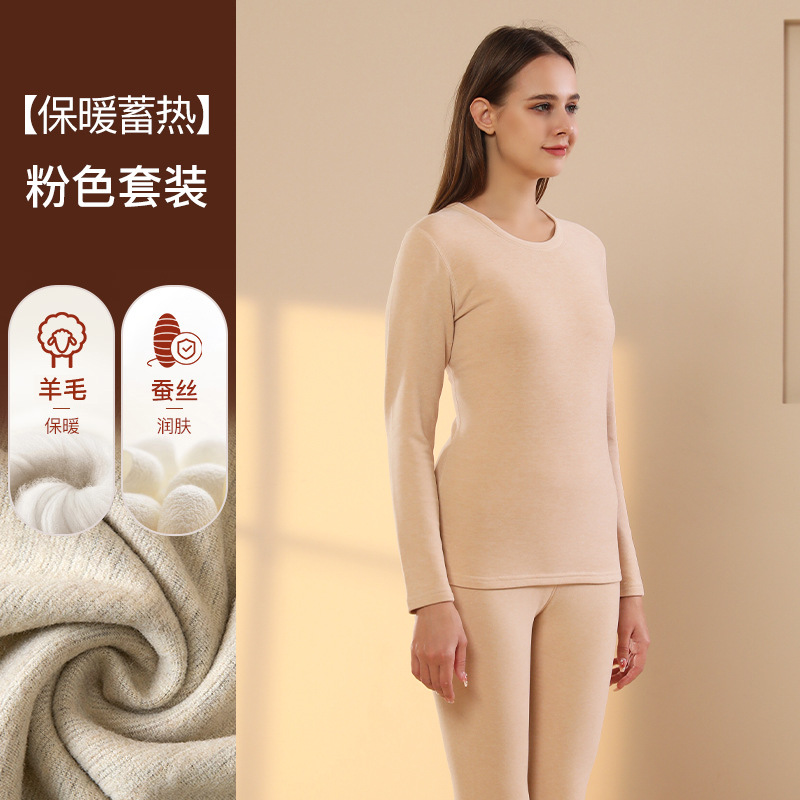 Picture of Cashmere Silk Velvet Thickeneded Thermal Intimates Men's Suit Half Turtleneck Heating Middle-Aged and Elderly German Velvet Thermal Clothing Winter
