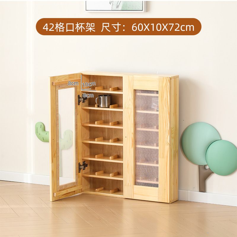 Picture of Manufacturer Supplies Kindergarten Cup Holder Solid Wood Cup Holder Children's Water Cup Holder Storage Rack with Door Wall Hanging