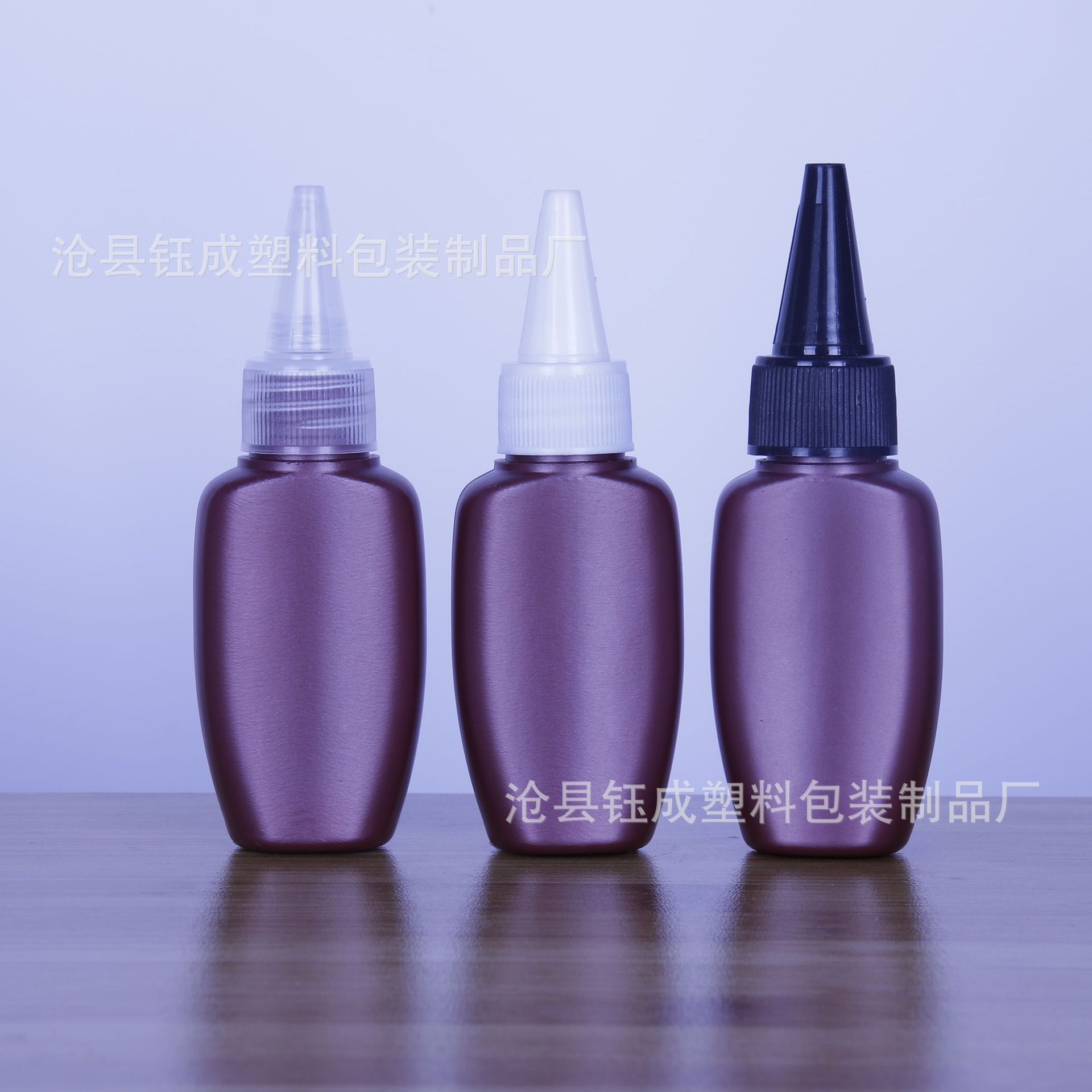 20ml flat bottle 25ml pointed mouth bottle oil bottle water agent plastic bottle ink squeeze bottle