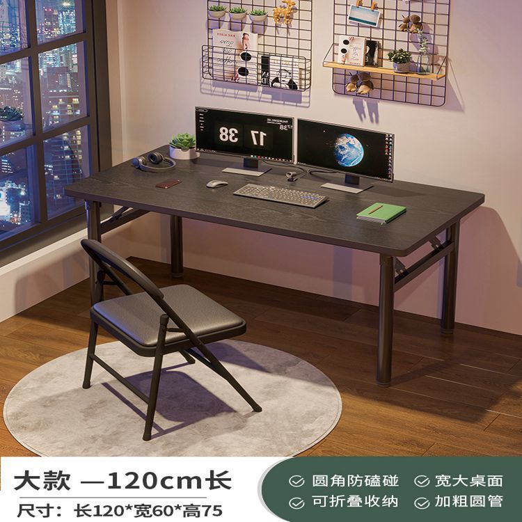 Picture of Folding dining table, stall table, large long table, folding dining table, folding student tutoring desk, home dining table