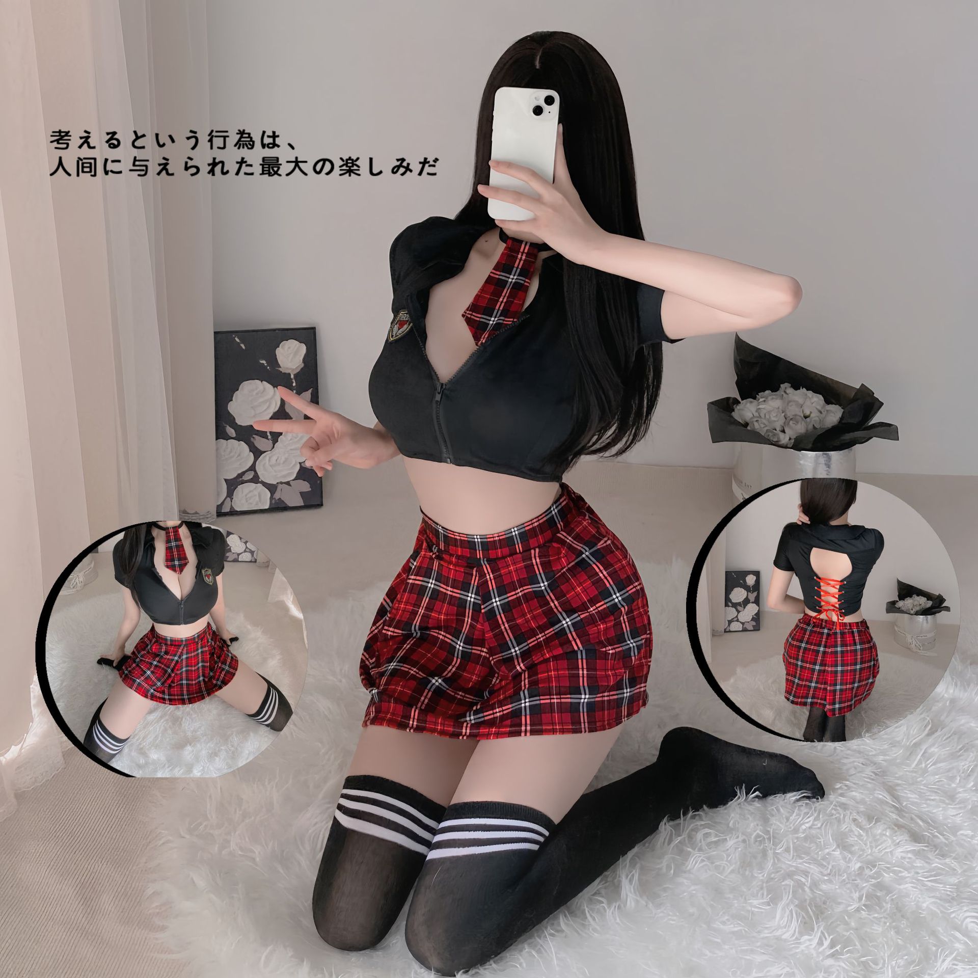 Sexy JK pure desire sexy lingerie campus style student Plaid uniform passion adjustment strap love temptation pajamas suit