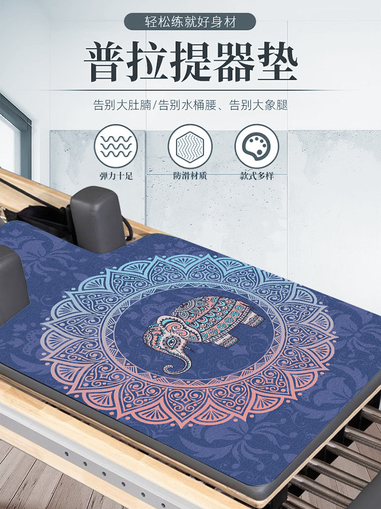 Pilates Core Mattress Suede Printed Yoga Mat Sweat Absorbing Non-Slip Folding Yoga Fitness Equipment Mat for Hair