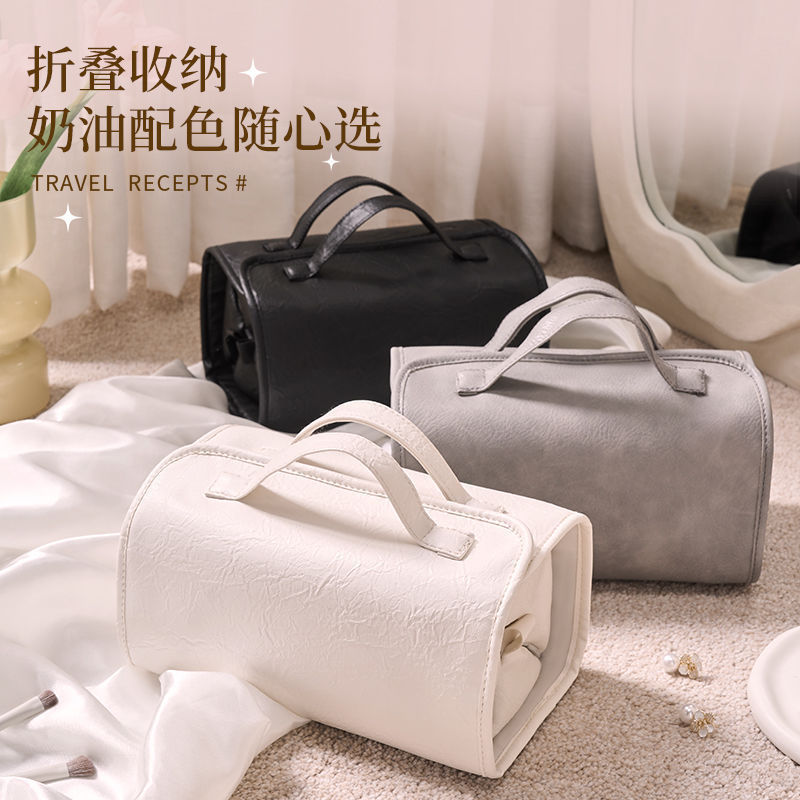 Cosmetic Bag Women's New High-end Large Capacity Portable Travel Waterproof Folding Detachment Partition Storage Wash Bag