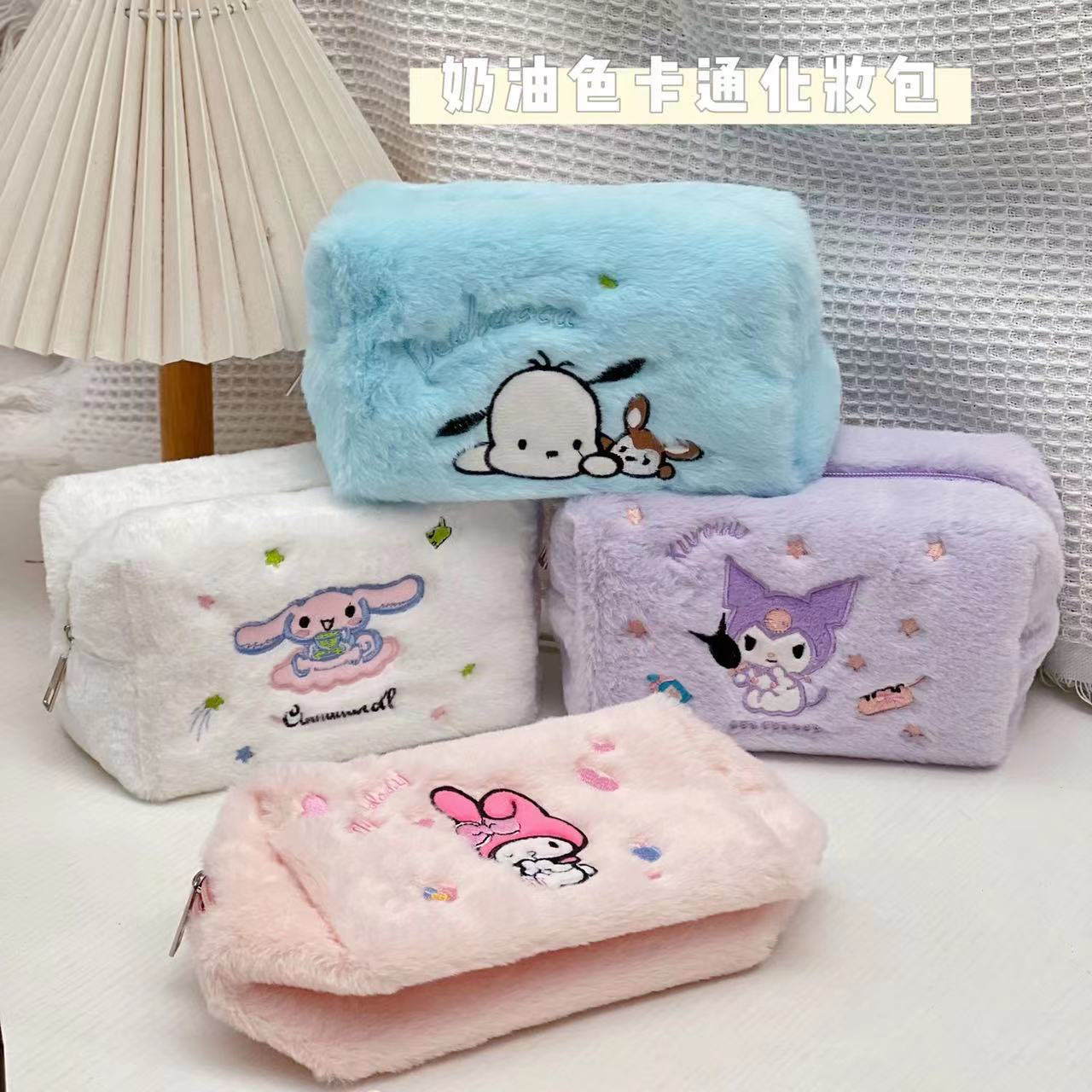 Small Animal Cartoon Pencil Case Small Lomelo Di Xiaoyu Puppy Cute Large Capacity Stationery Pencil Case