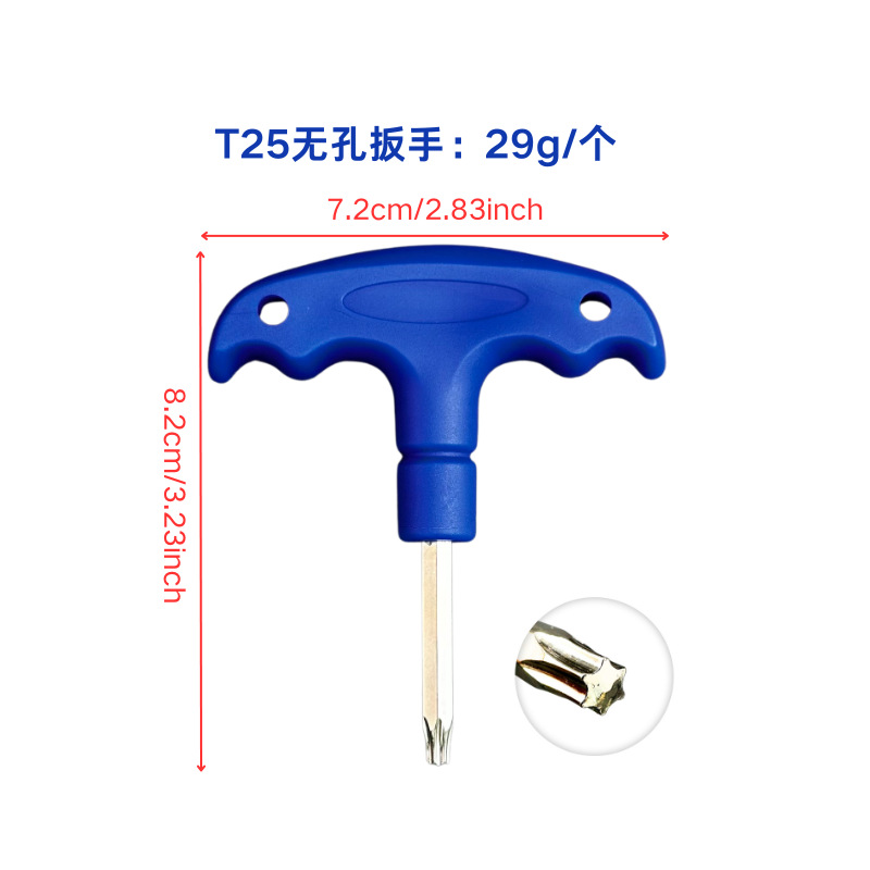 Picture of Golf Club Wrench Sleeve Screw Dismantling Tools for Various Brands Golf Accessories