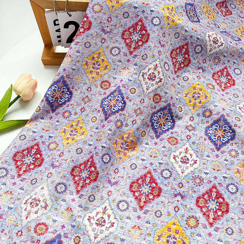 Diamond-Shaped Ethnic Floral Digital Print Cotton 20S Children's Shirt Hanfu New Chinese Style Clothing Fabric 1.0m Price